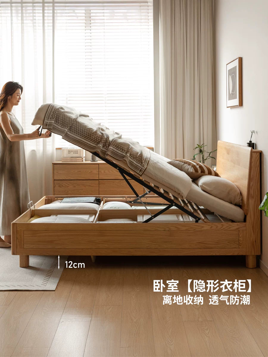 实木床卧室原木风箱体床多功能离地储物床橡木双人床